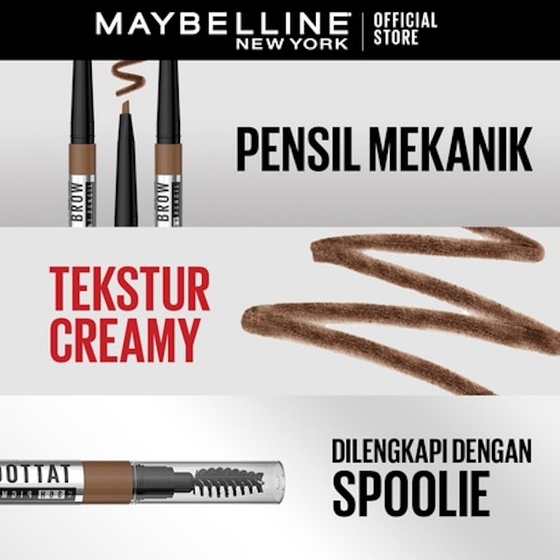 Tattoo Brow Pencil Natural Brown 4