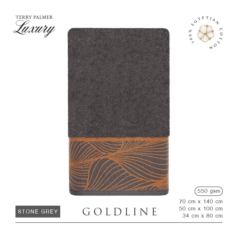 Indah Jaya Textile Industry Terry Palmer Luxury Goldline Bath Towel 