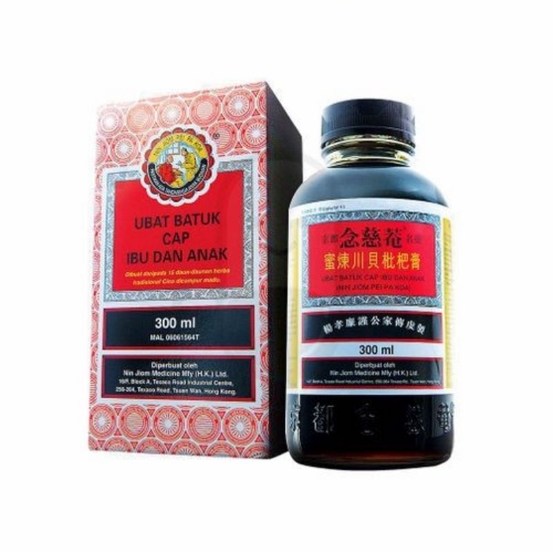 Nin Jiom Pei Pa Koa Series Obat Batuk Cap Ibu dan Anak 