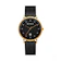 Bonia Bonia Elegance Black Dial Stainless Steel Analog 1