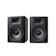 inMusic Brands M-AUDIO Powered Studio Reference Monitor 1