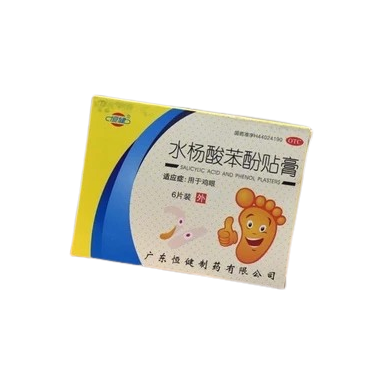 Shuiyangsuan Benfen Tiegao