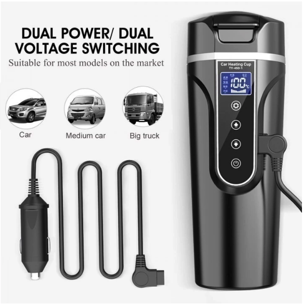  LIFEWAY FCC 390LC Car Heating Cup  TY-450-1