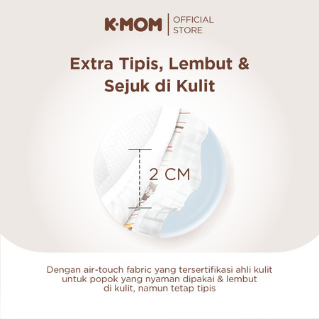K-Mom Dual Story Diaper  3