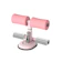 null PRANA Sit Up Bench 1