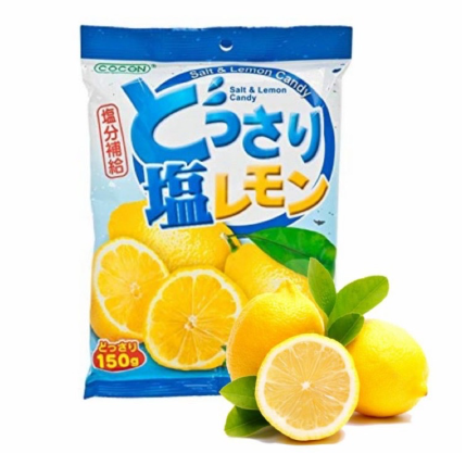 Salt & Lemon Candy