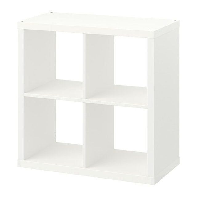 IKEA KALLAX Unit Rak