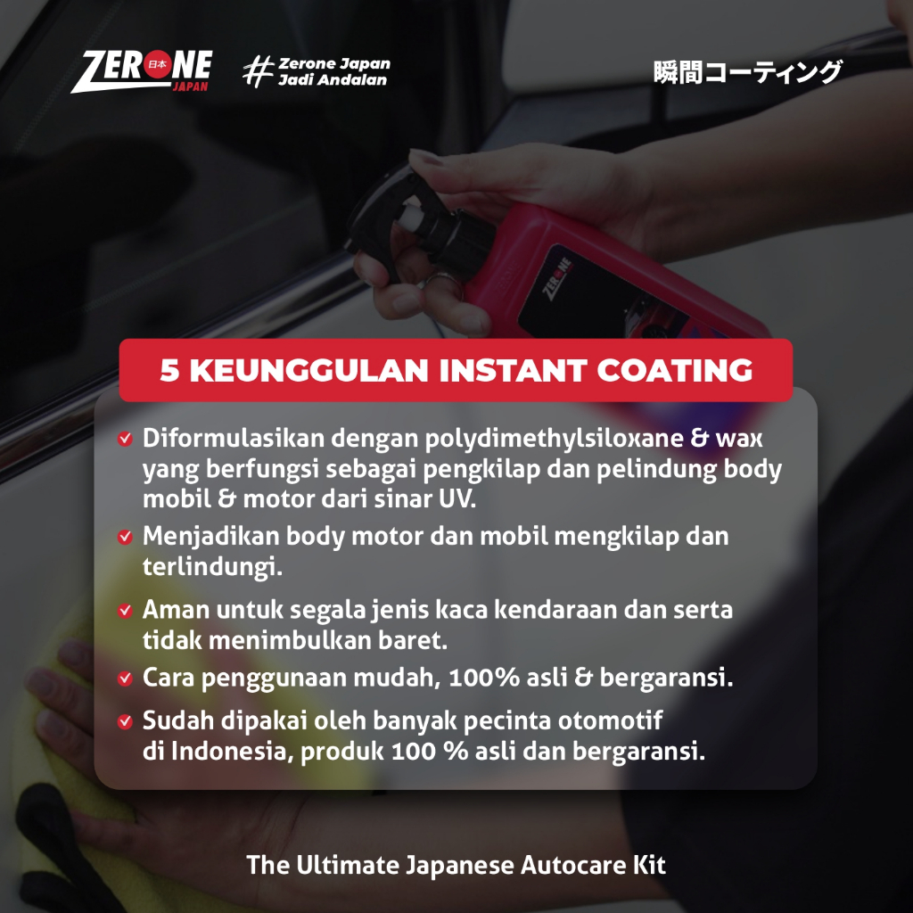 Zerone International Industries Zerone Japan Instant Coating Nano Ceramic (Polydimethylsiloxane & Wax)