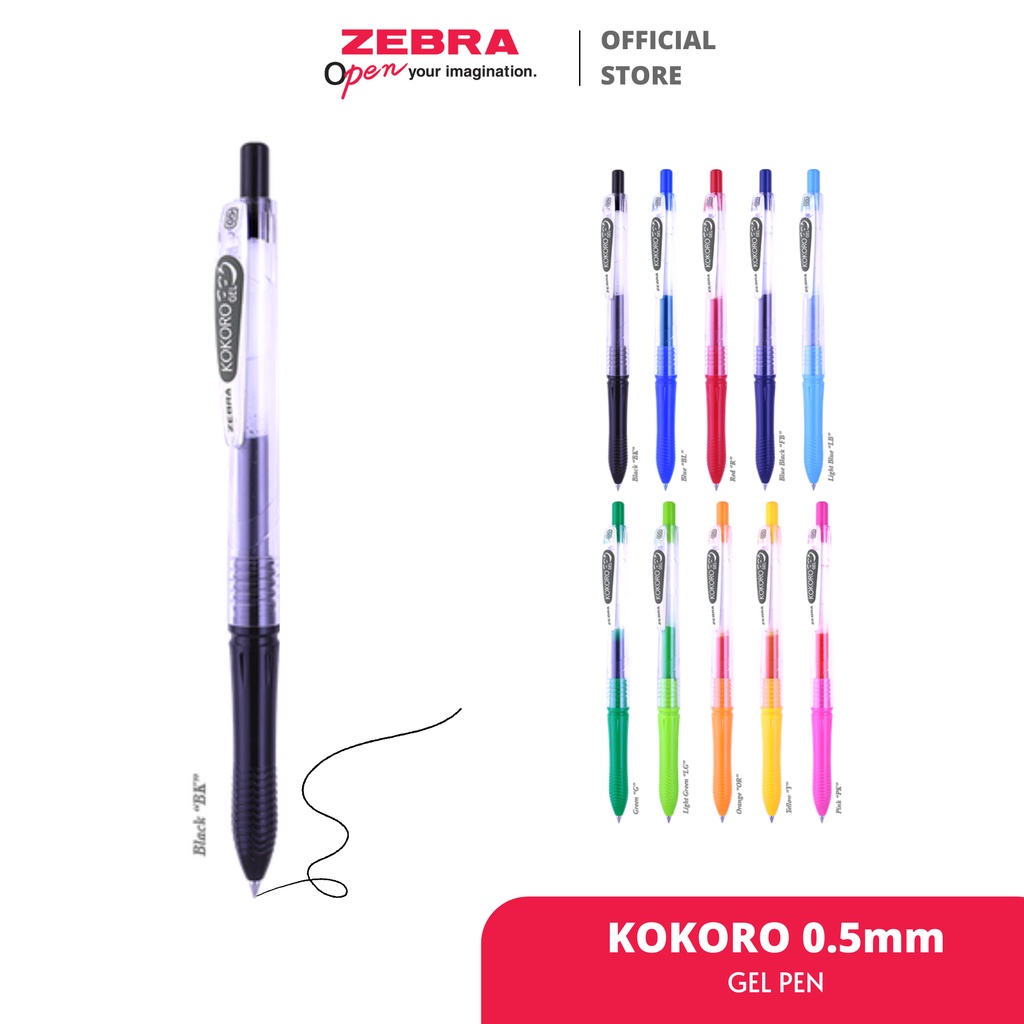 Zebra Asaba Industries Zebra Kokoro Gel Pen Pigment