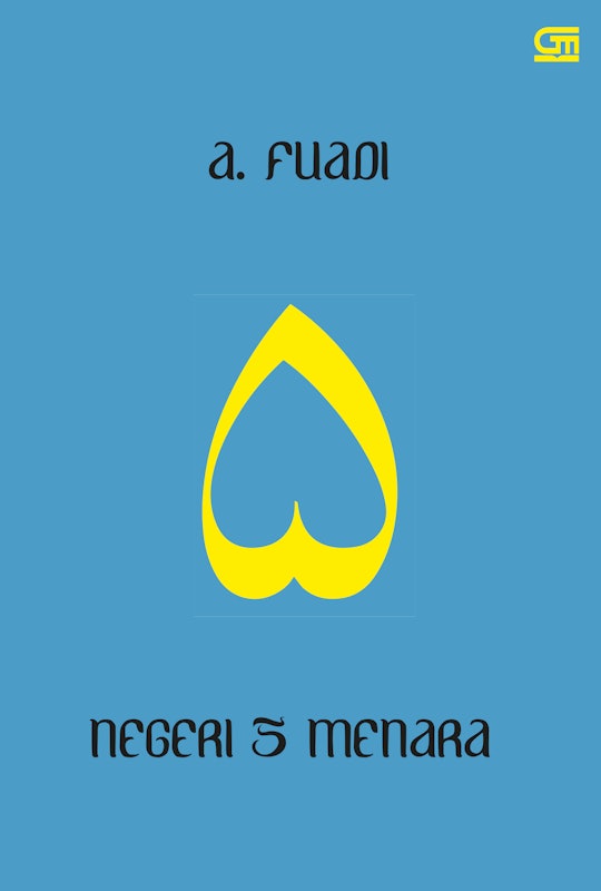 Negeri 5 Menara 1