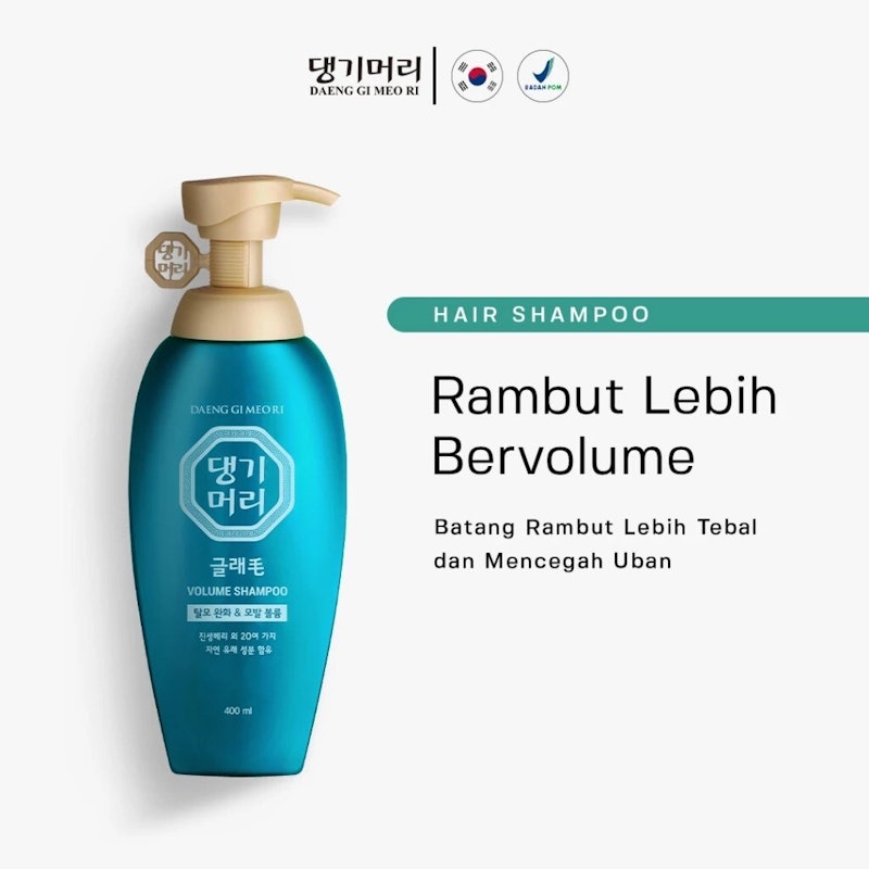 Daeng Gi Meo Ri Glamo Volume Shampoo 4