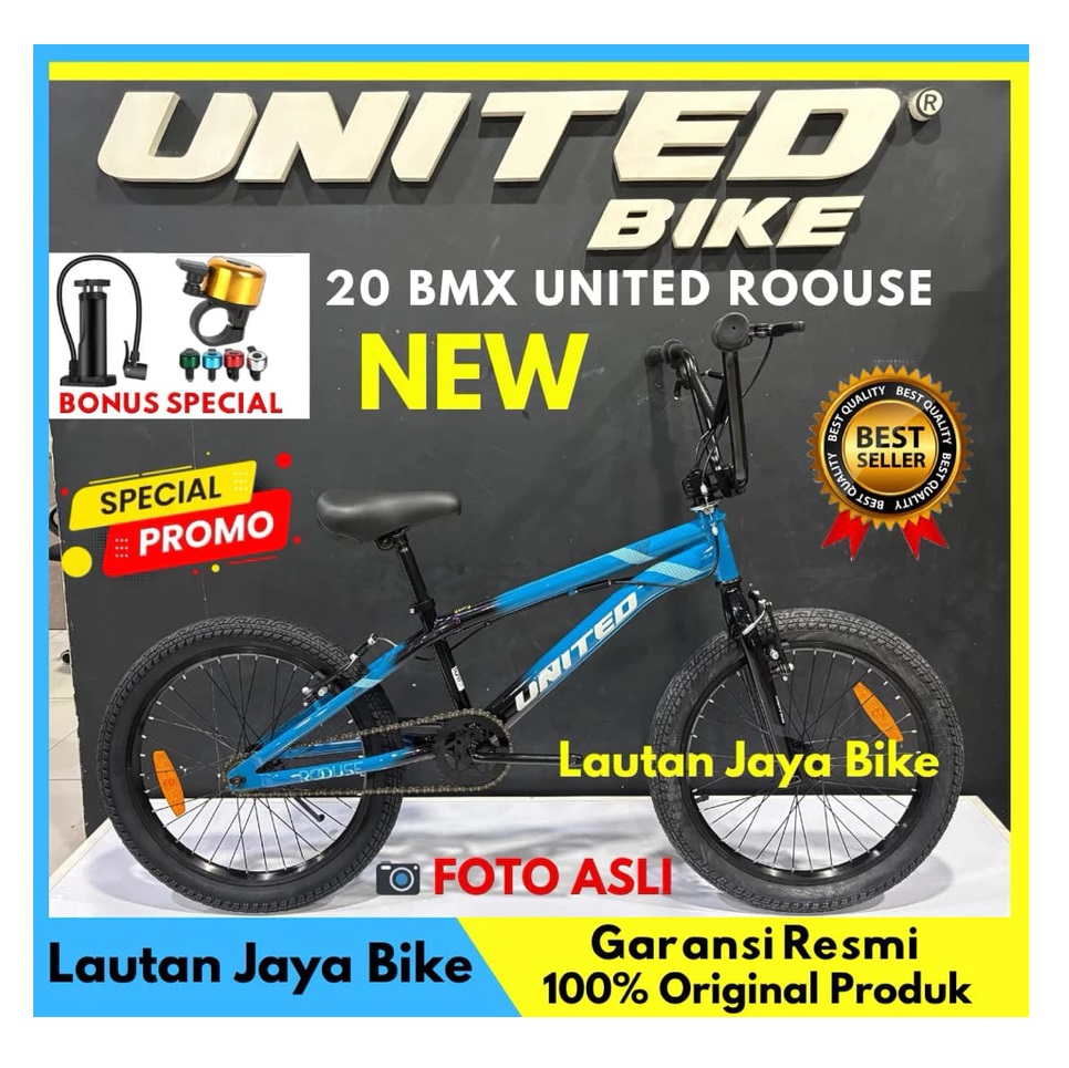 Terang Dunia Internusa United Roouse 20 Inch