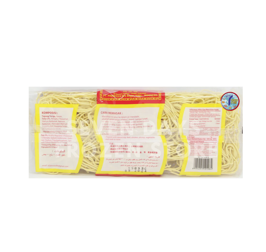 Wijaya Panca Sentosa Food Yi Jian Mie Telur Kecil