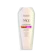 Akasha Wira International MK3 Repair and Revive Conditioner 1