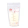 Lusty Bunny Bunny Breast Milk Storage Bag 1
