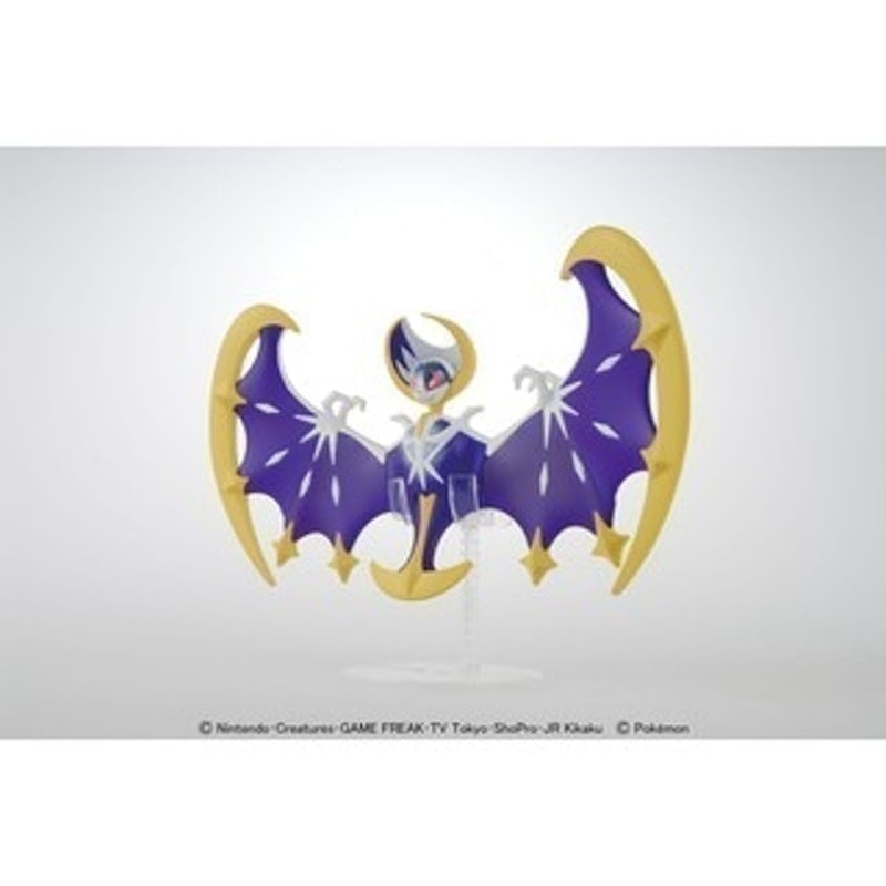 Pokémon Plastic Model Collection Select Series Lunala 2