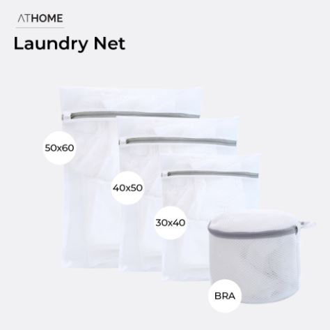ATHome Laundry Net 
