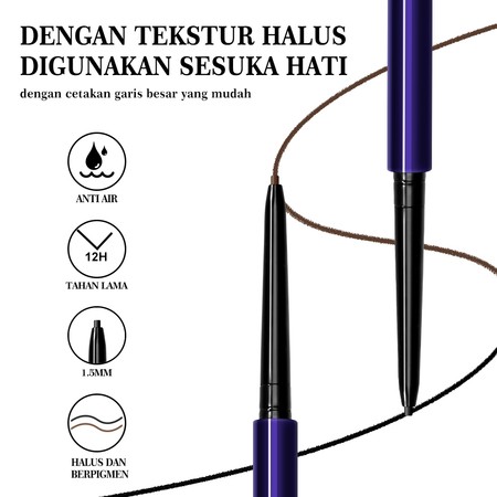  URRACX Sculpying Delicate Silky Eyeliner