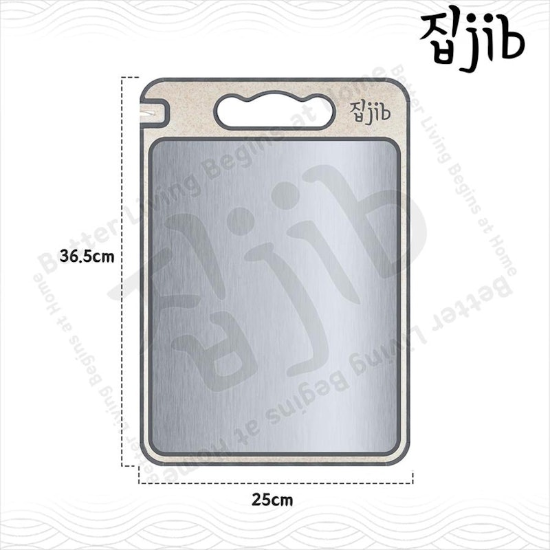 JIB Double Sided Cutting Board 4