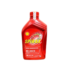 Shell Spirax S2 GL-4 80W-90