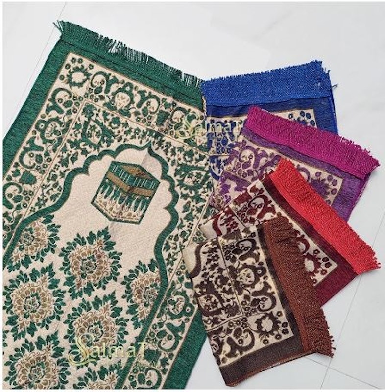 Salmat Sajadah Turki Al-Ami 3