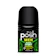 Lion Wings Men Roll On Deodorant Active Sport 1
