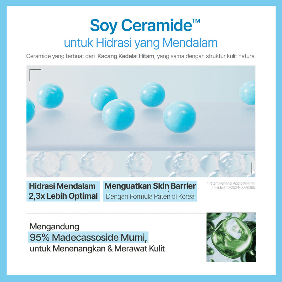 AmorePacific Corporation ILLIYOON Ceramide Ato Lotion