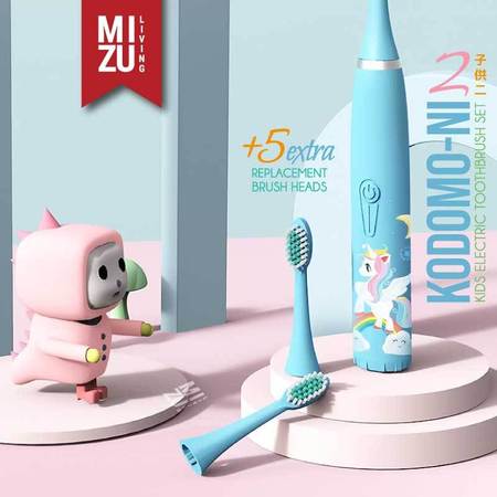  MIZU KODOMO-NI Kids Electric Toothbrush Sonic Vibration
