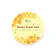 Bahagia Berkat Melimpah Mr. Epple Honey Sugar Wax 1