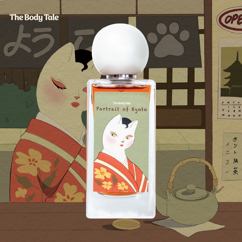 The Body Tale Portrait of Kyoto