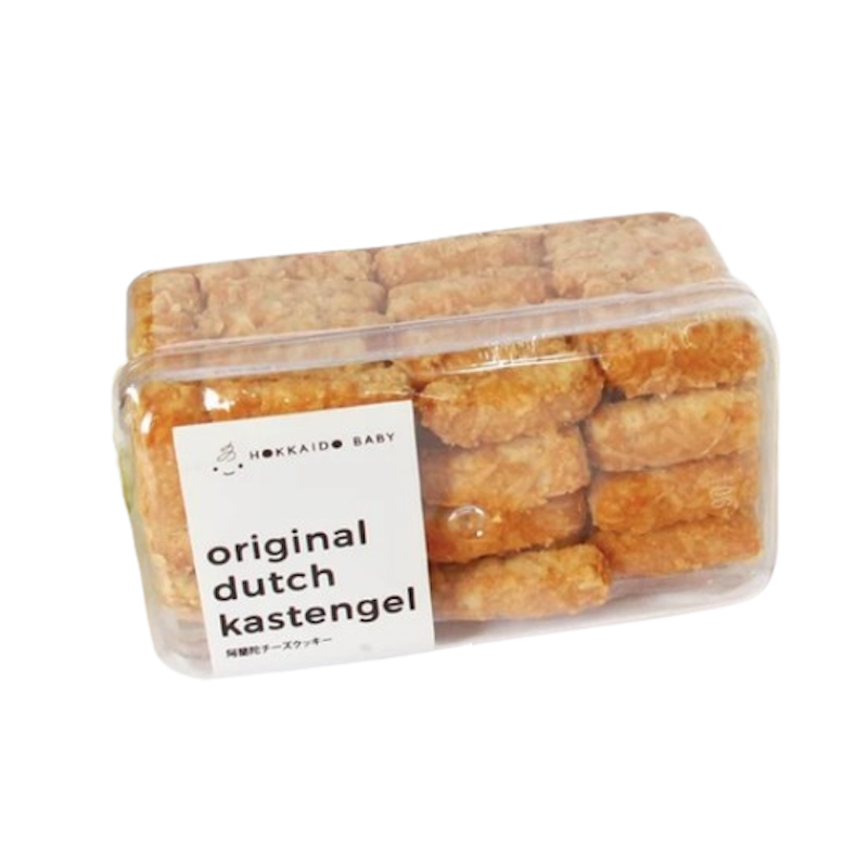 Hokkaido Baby Original Dutch Kastengel 1