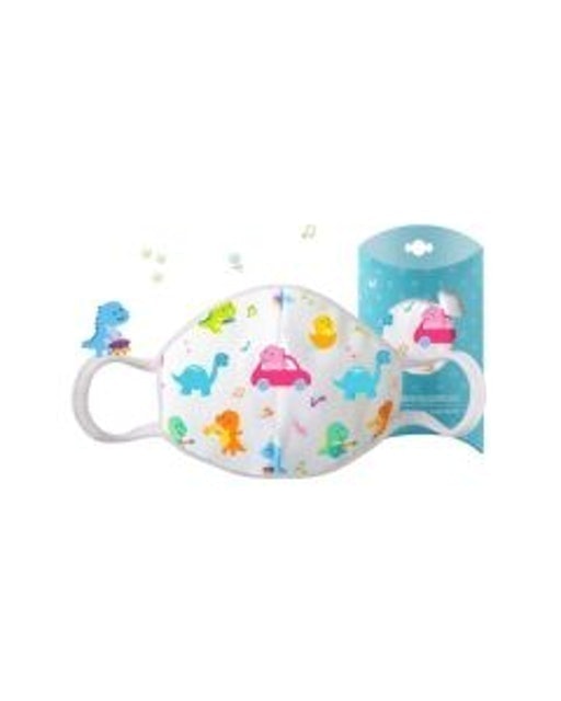 Down To Earth Korean Premium Kids Mask 2