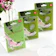Massaging GEL Cushion 1