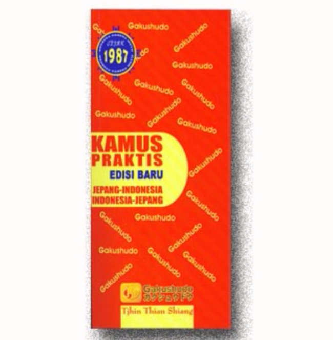 Kamus Praktis Jepang - Indonesia - Jepang 1