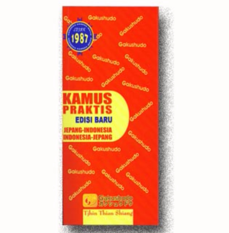 Kamus Praktis Jepang - Indonesia - Jepang 1
