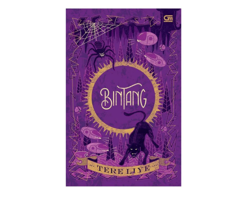 Bintang 1