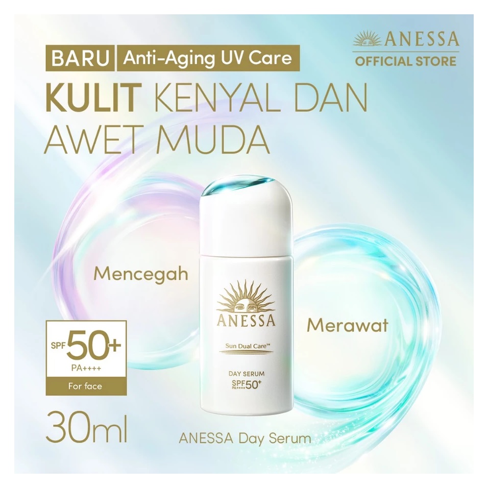 Shiseido Co., Ltd. ANESSA Sun Dual Care Day Serum SPF 50+ PA++++