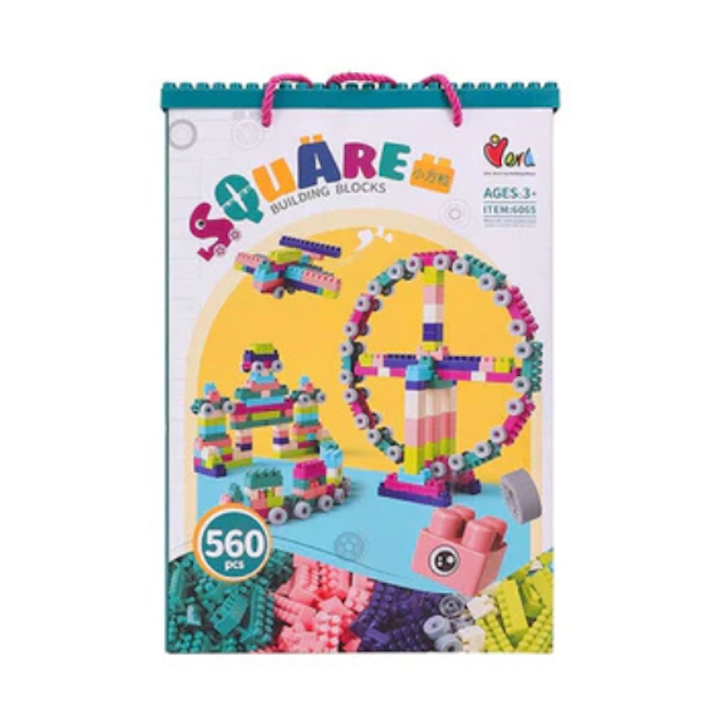 Oh! Some Square Building Blocks (560 pcs) 1