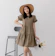 Ms Daisy Eloise Linen Puff Sleeve Dress 1