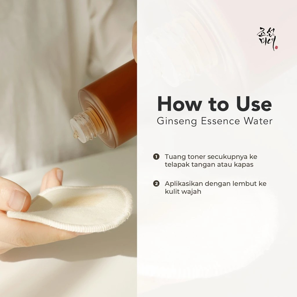 Beauty of Joseon Beauty of Joseon Ginseng Essence Water