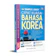 Vera Handiny, dkk. Simple & Easy Cepat Kuasai Bahasa Korea 1
