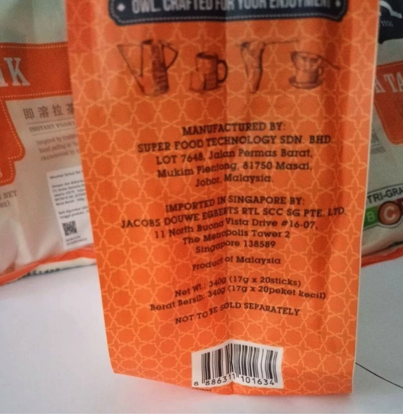 Owl International OWL Teh Tarik