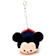 Disney Tsum Tsum Keychain Mickey Mouse 1