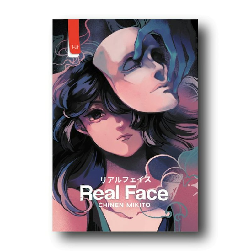 Real Face 1