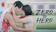 One Cool Film Production, China Film, Universal Culture, Lian Ray Pictures, Big Honor Entertainment, Imagi International, Beijing Gutian Film and Television Production Zero to Hero 1