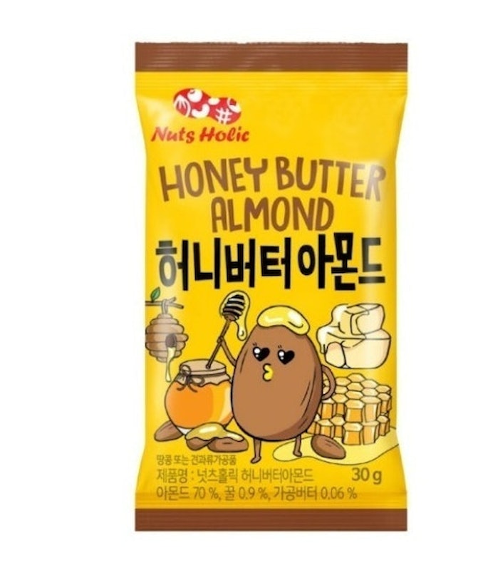 Almond 3