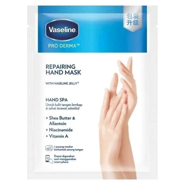 Vaseline Repairing Hand Mask