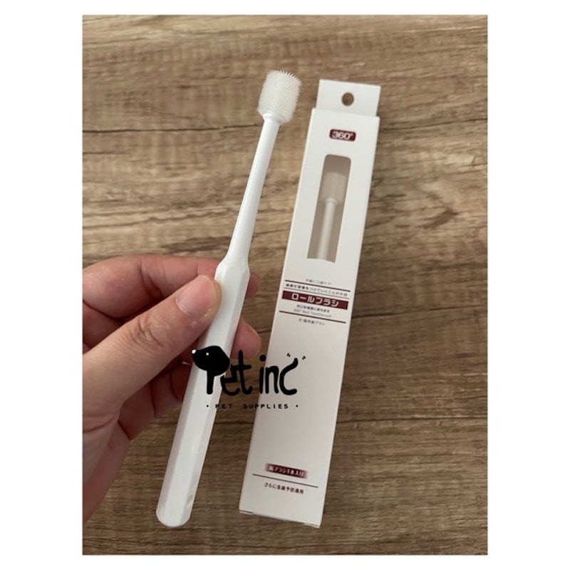 360°Roll Soft Pet Toothbrush 4