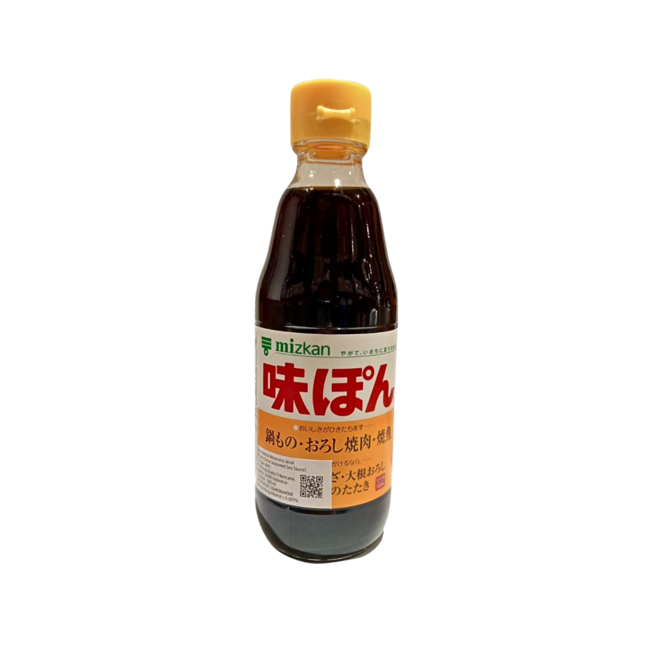 Mizkan Ajipon Citrus Seasoned Soy Sauce