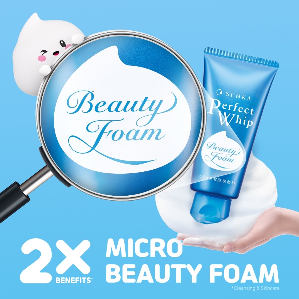 Shiseido SENKA Perfect Whip Low pH Calming Cica